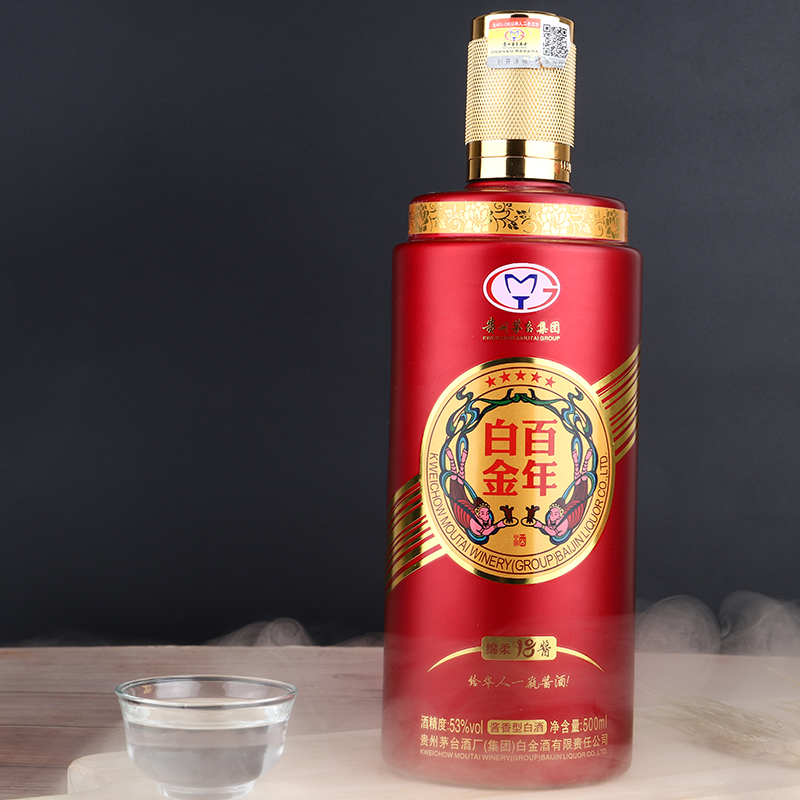 白金百年 绵柔18酱