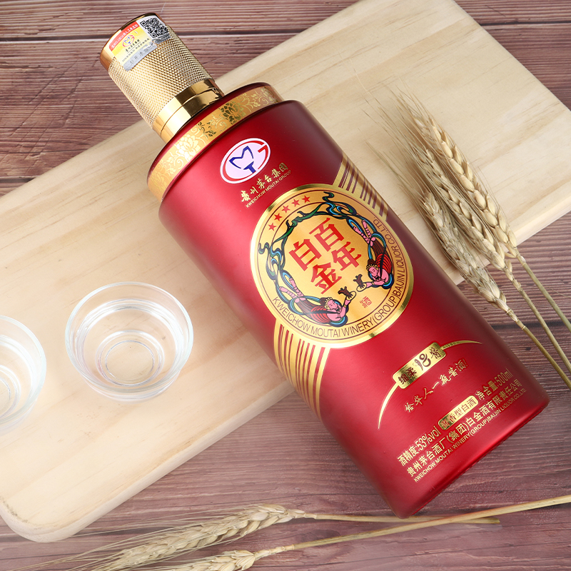 白金百年 绵柔18酱