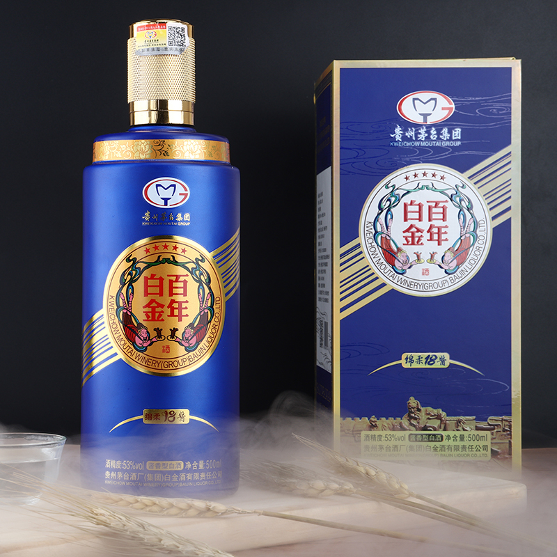 白金百年 绵柔18酱