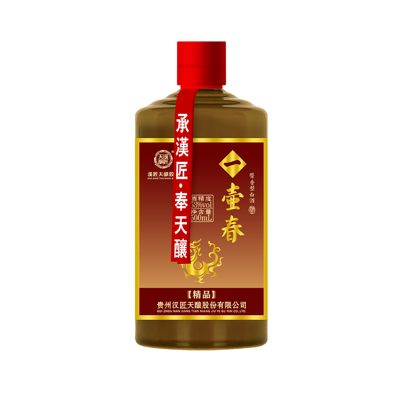 一壶春